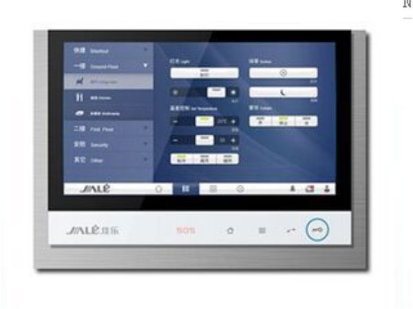 30佳樂數字智能室內機